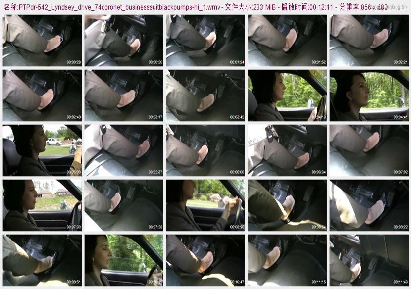 ptpdr-542_Lyndsey_drive_74coronet_businesssuitblackpumps